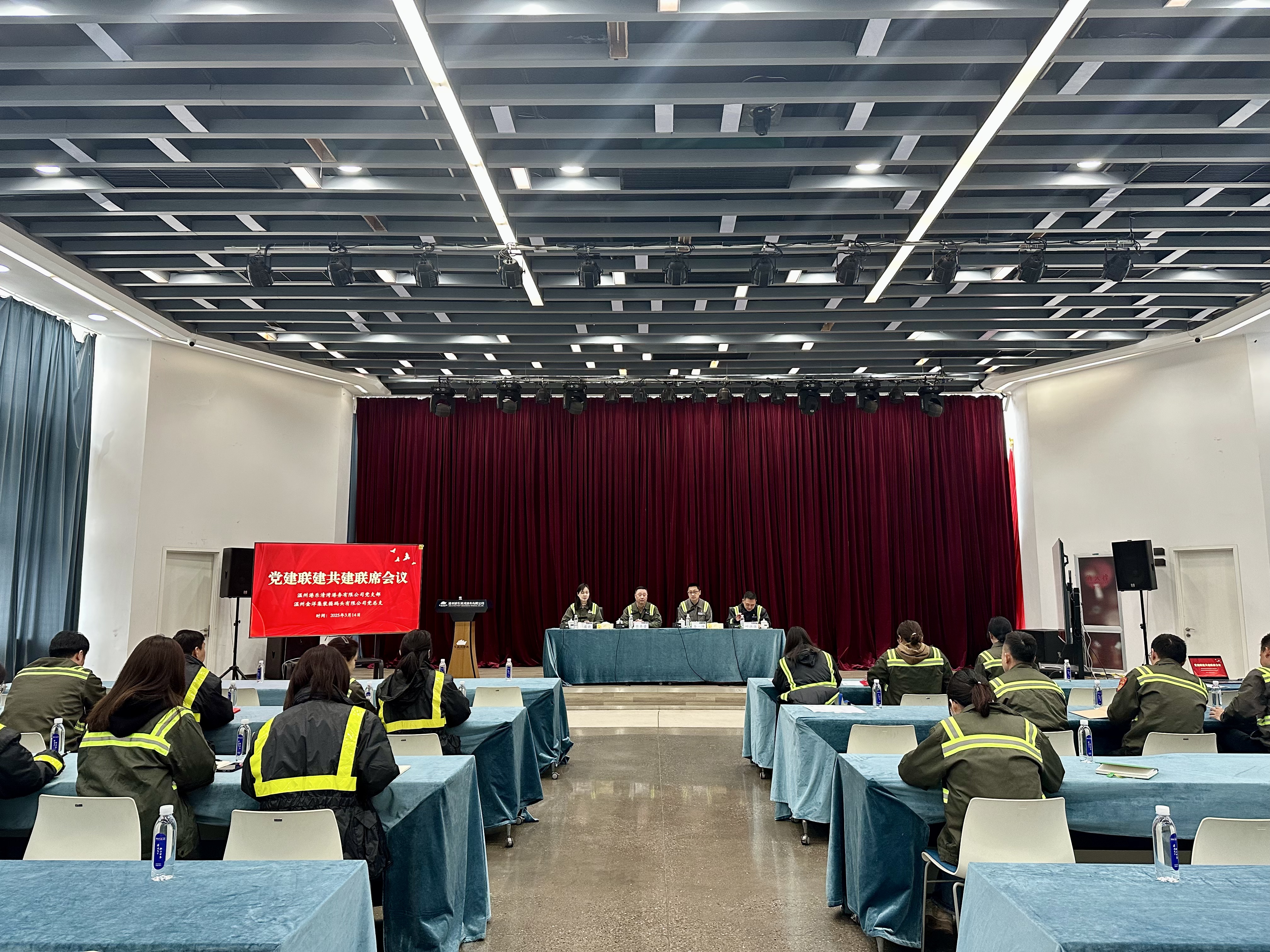 28圈(中国集团)官方网站