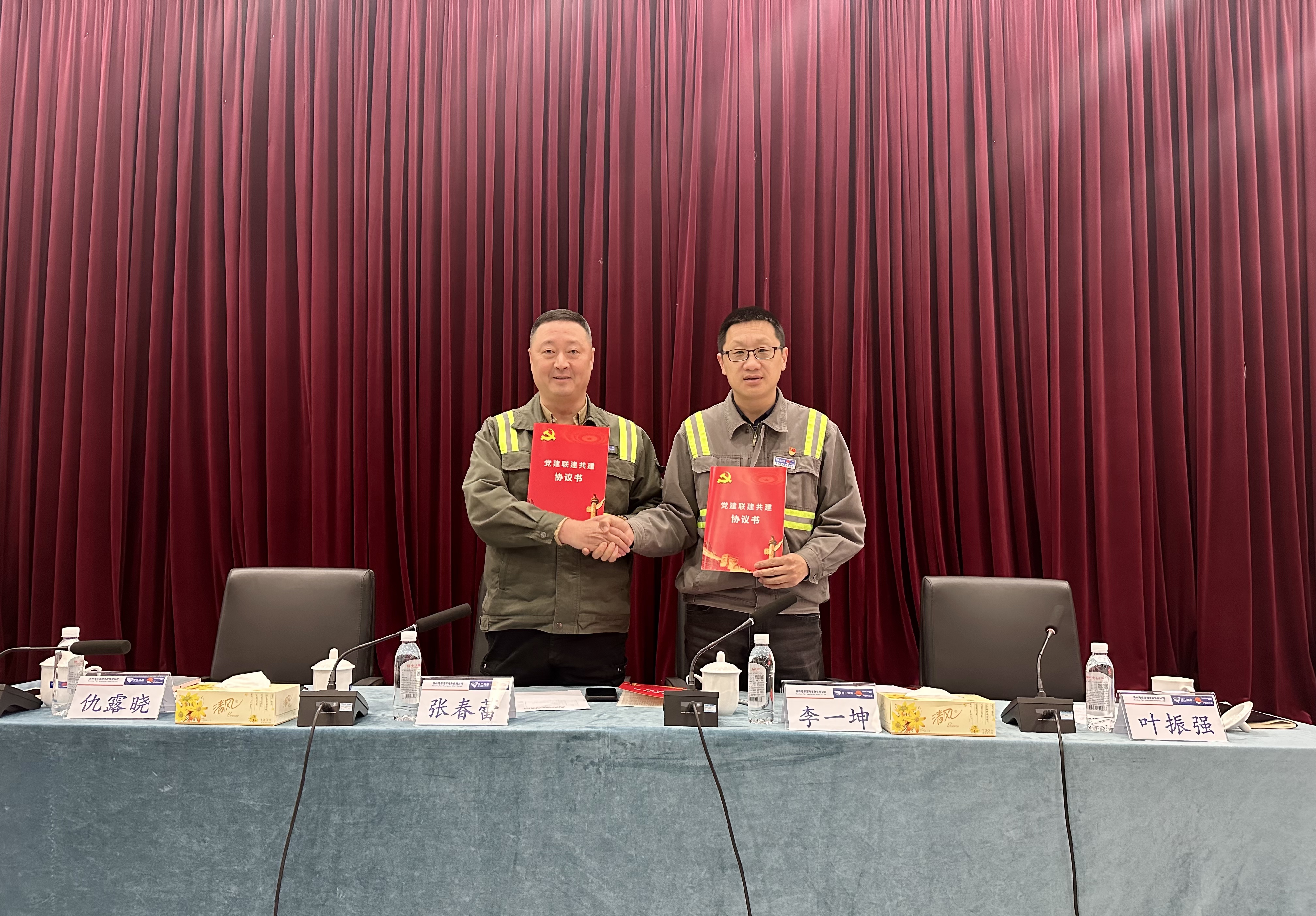 28圈(中国集团)官方网站