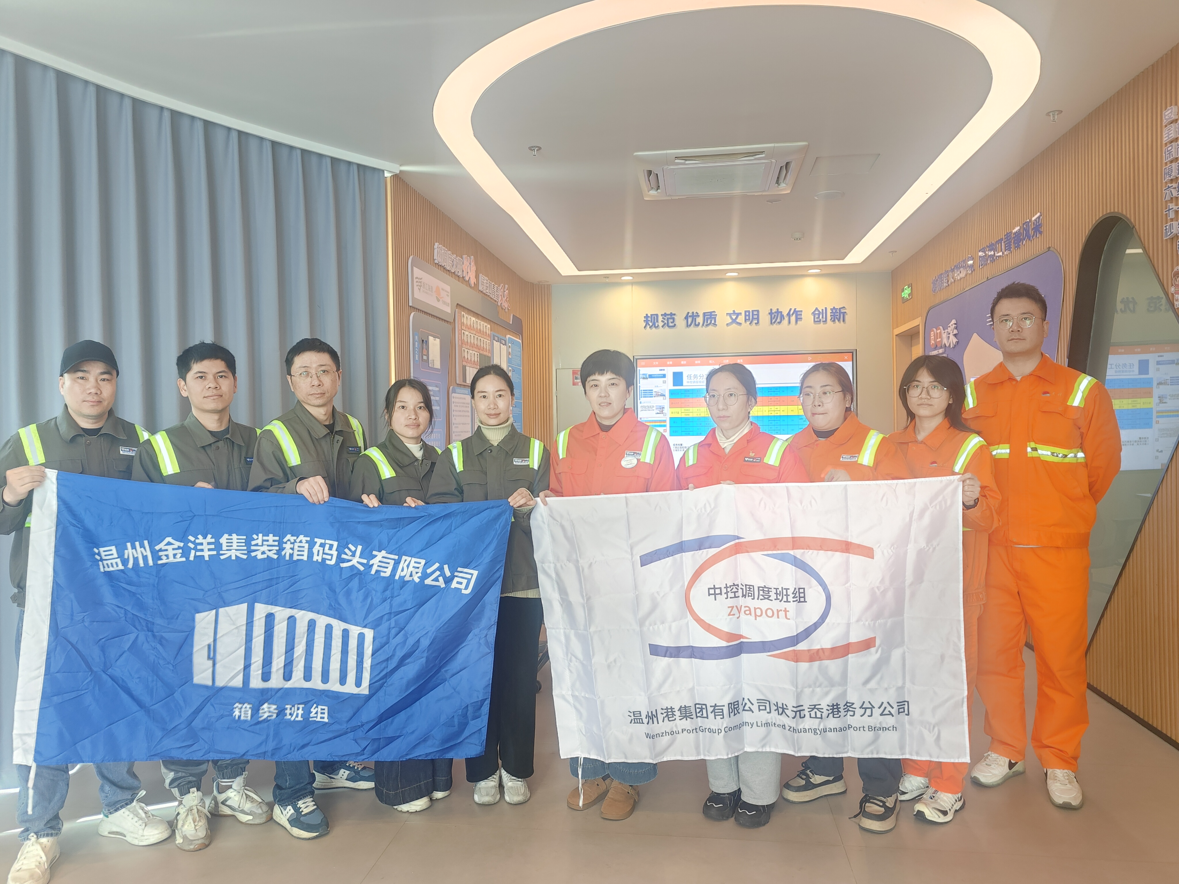 28圈(中国集团)官方网站