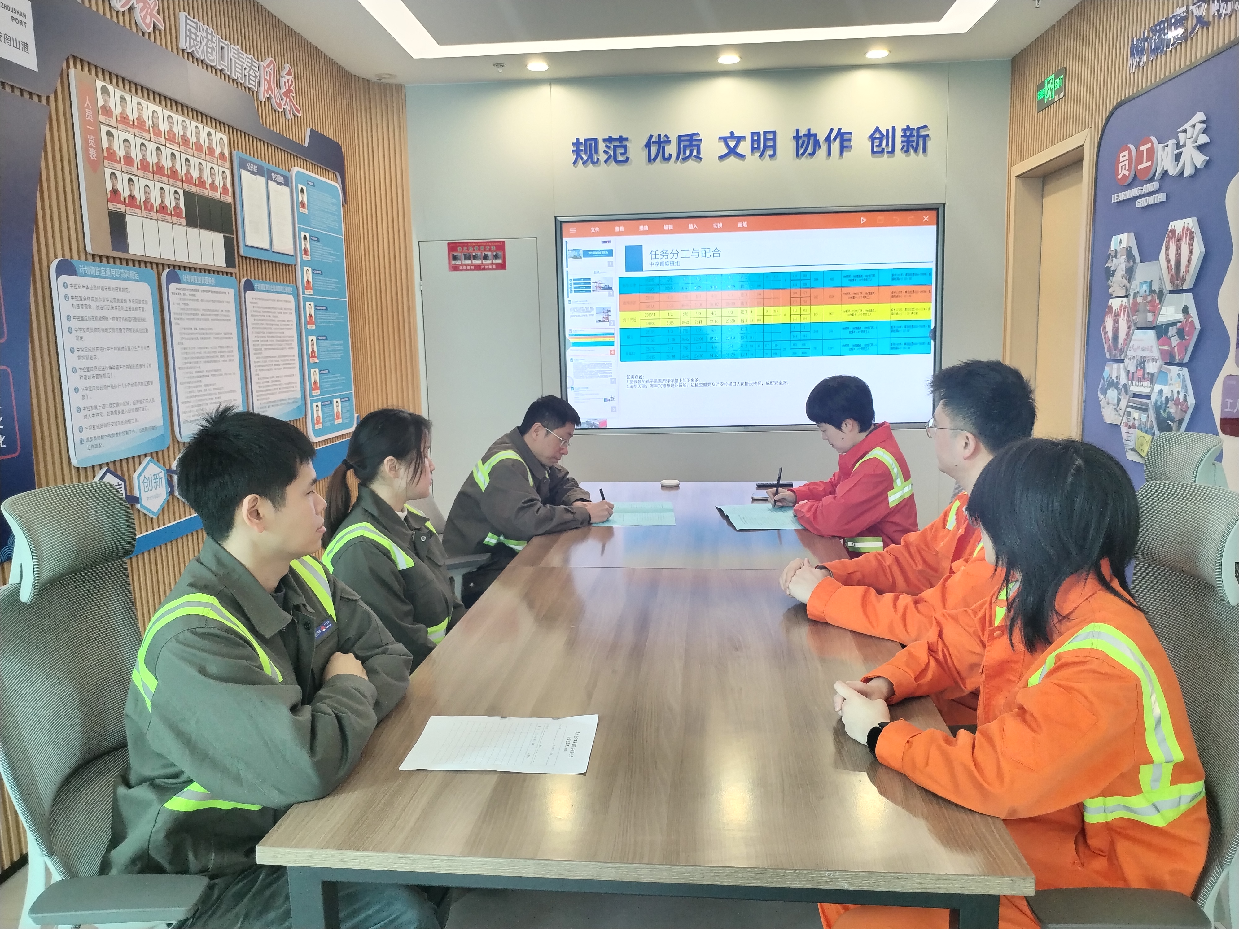 28圈(中国集团)官方网站