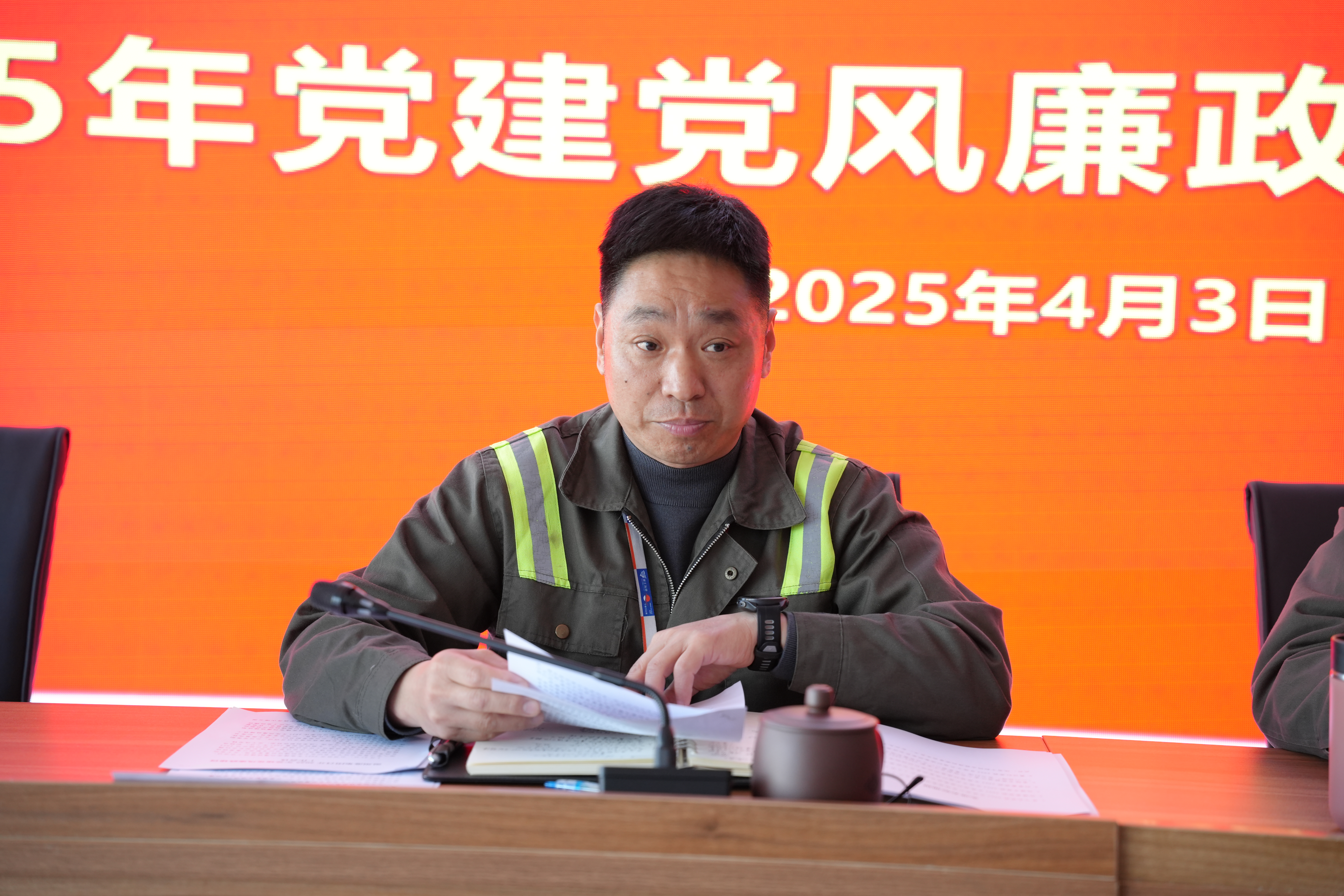 28圈(中国集团)官方网站