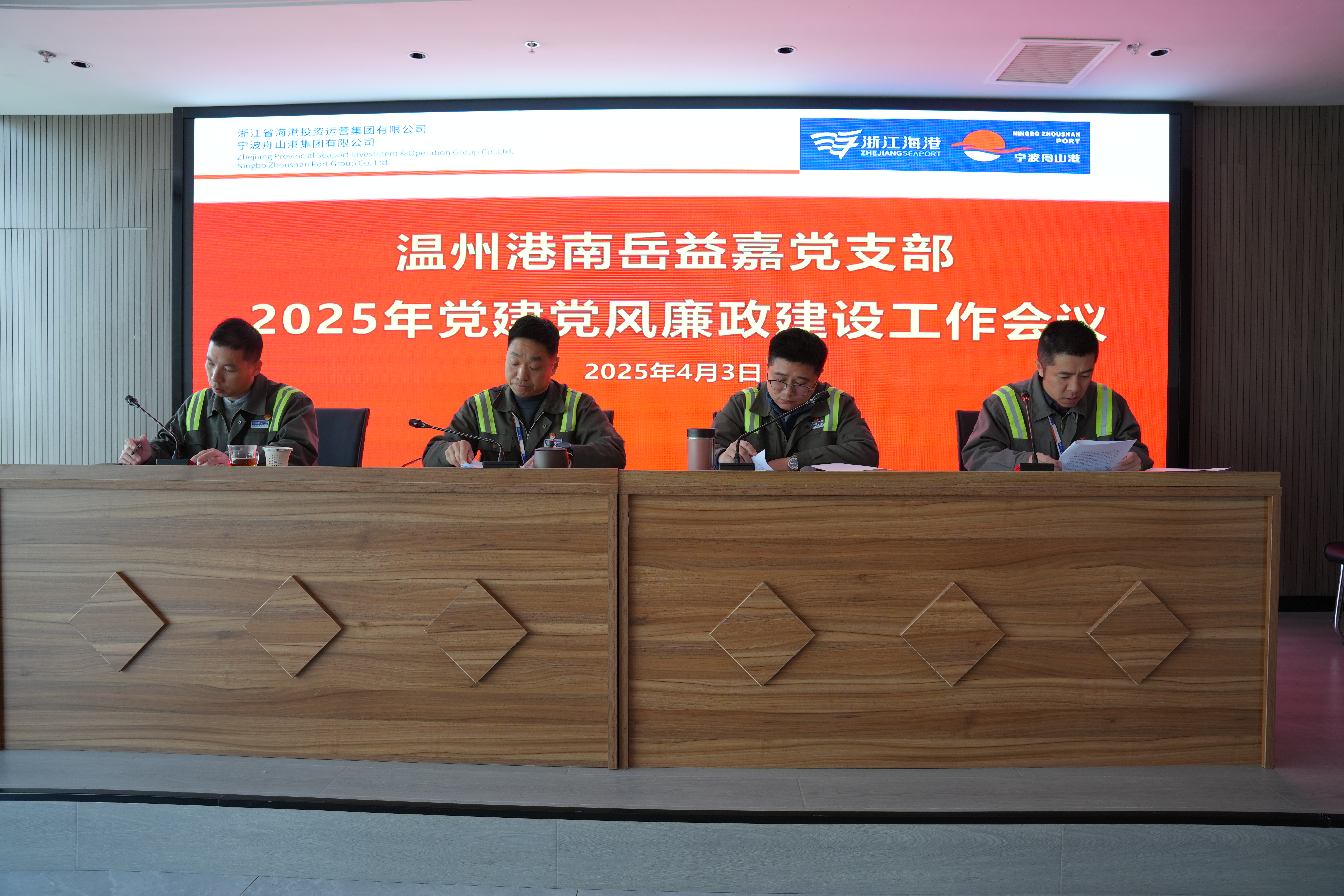 28圈(中国集团)官方网站