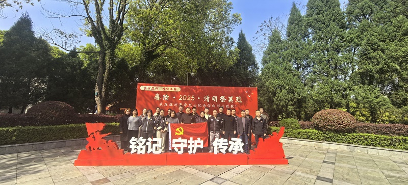 28圈(中国集团)官方网站