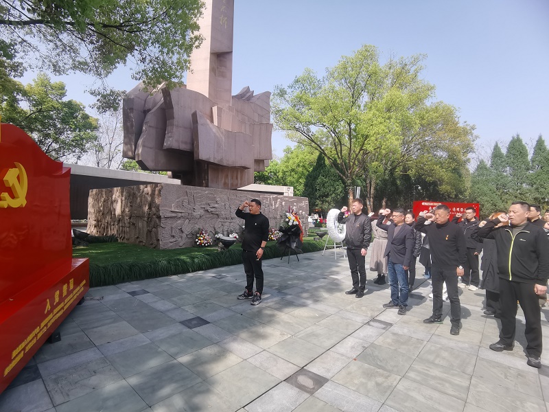 28圈(中国集团)官方网站