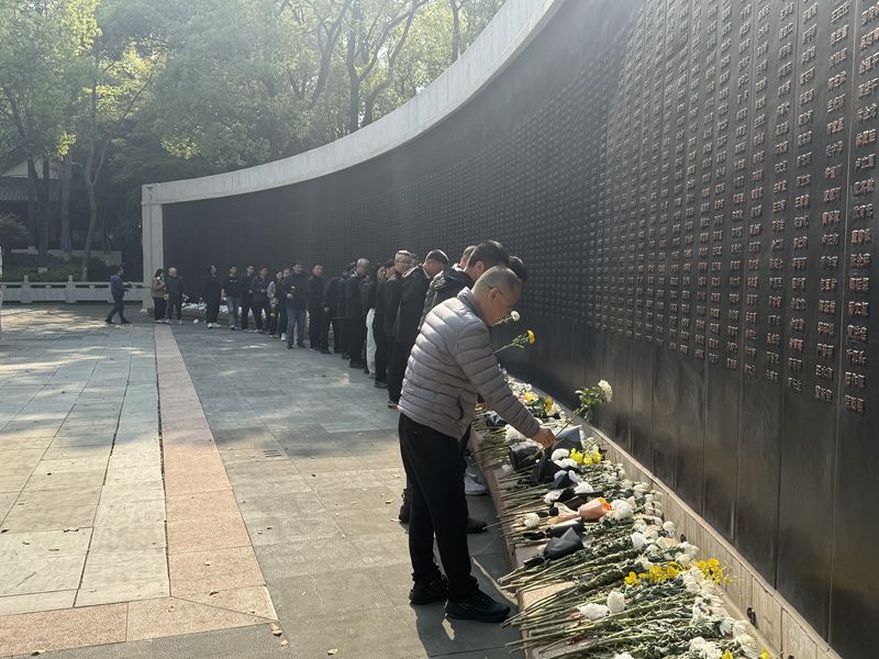 28圈(中国集团)官方网站