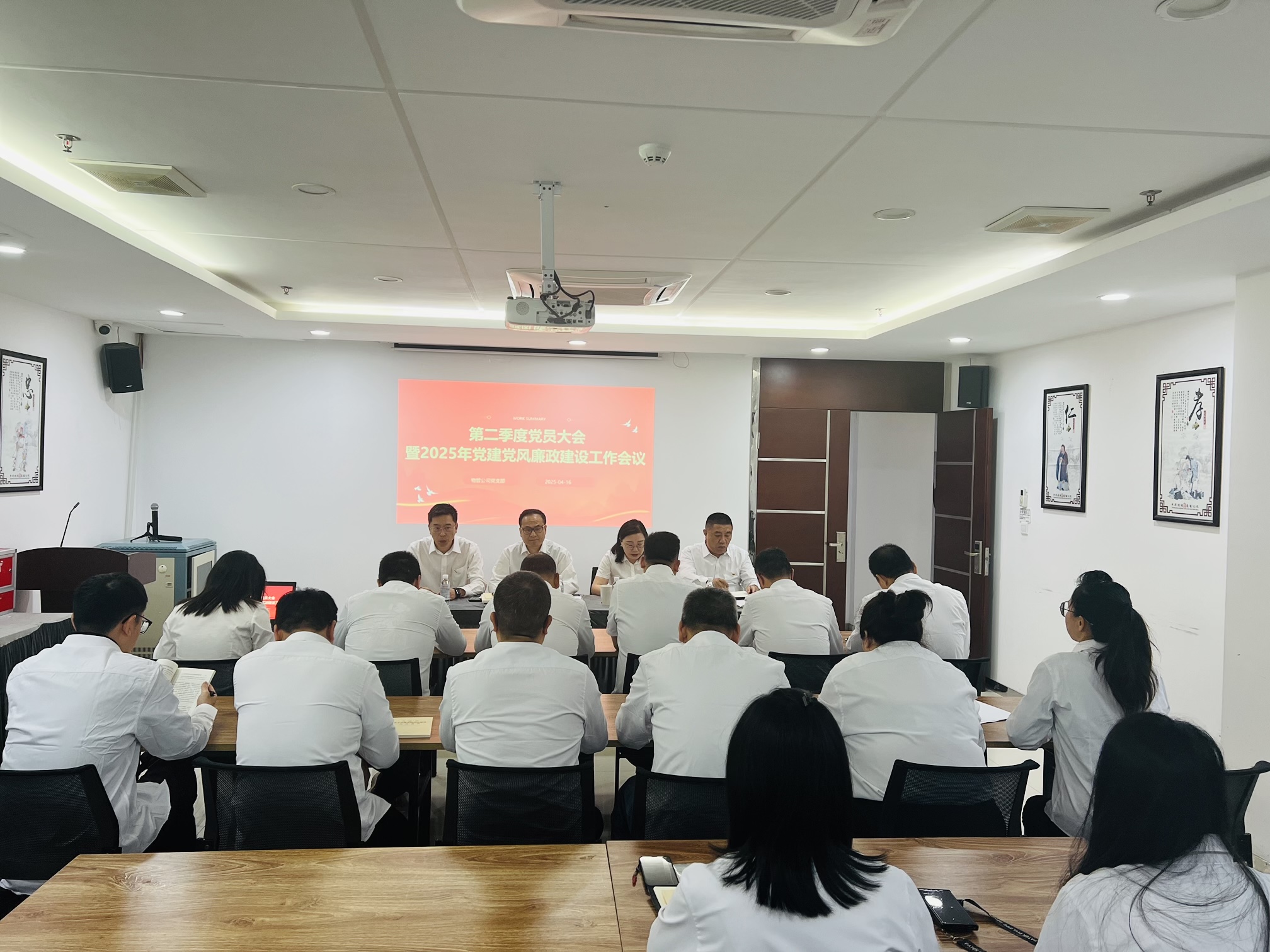 28圈(中国集团)官方网站