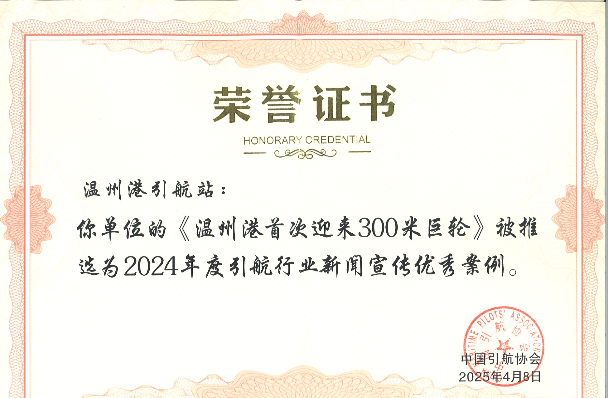 28圈(中国集团)官方网站