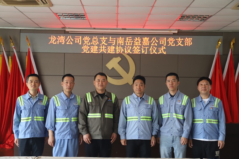 28圈(中国集团)官方网站