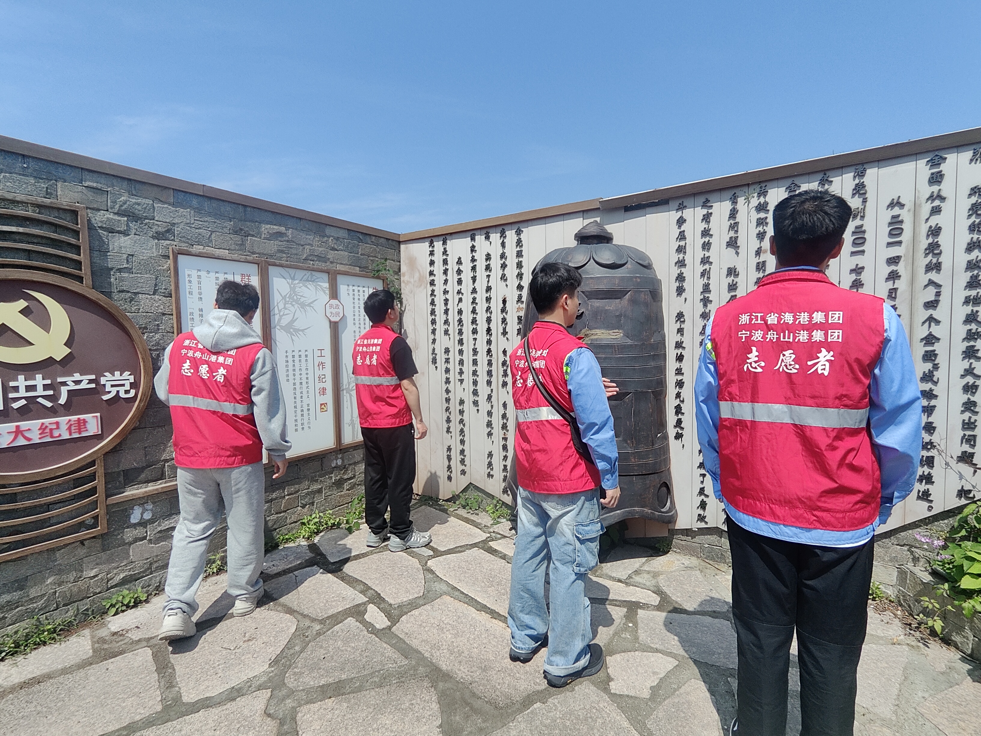 28圈(中国集团)官方网站