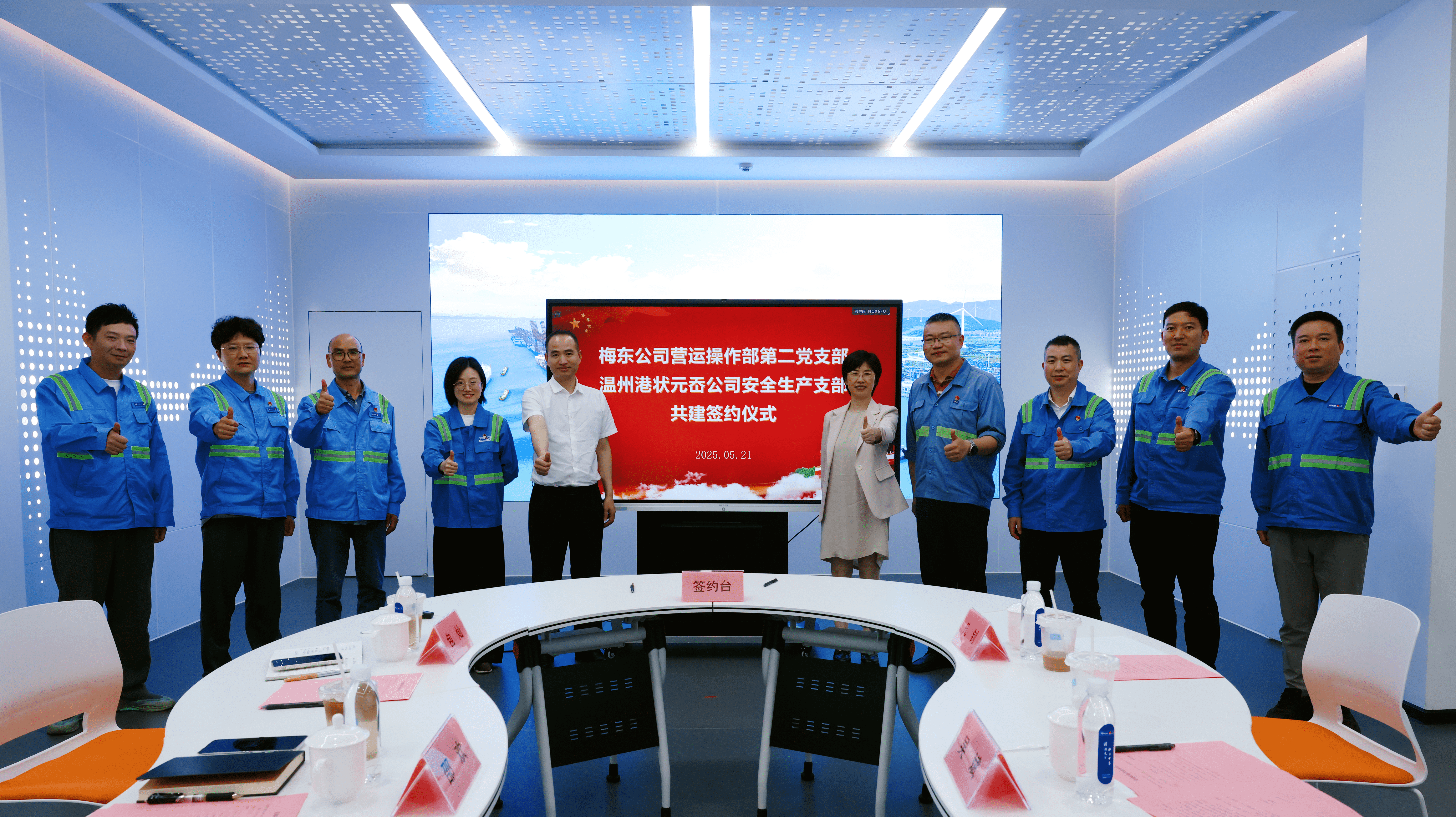 28圈(中国集团)官方网站