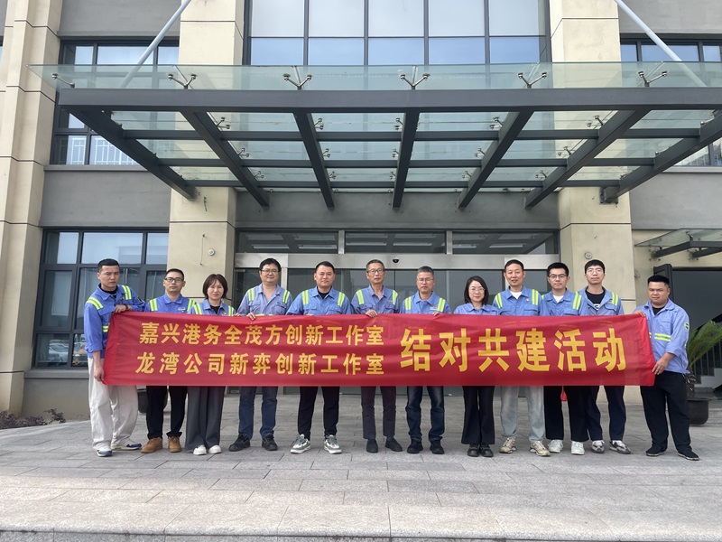 28圈(中国集团)官方网站