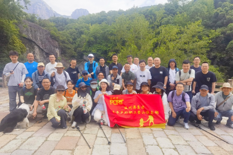 28圈(中国集团)官方网站