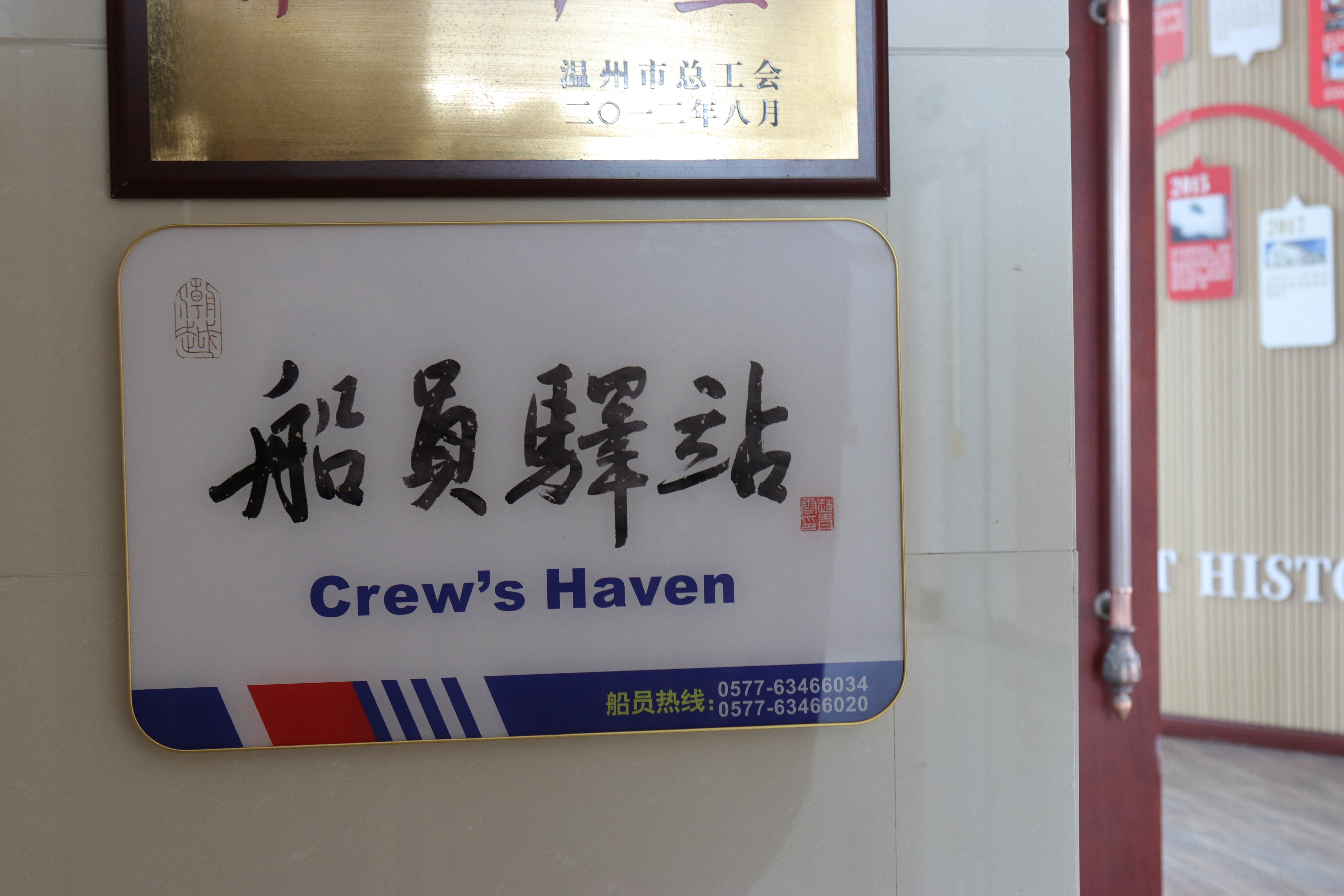 28圈(中国集团)官方网站