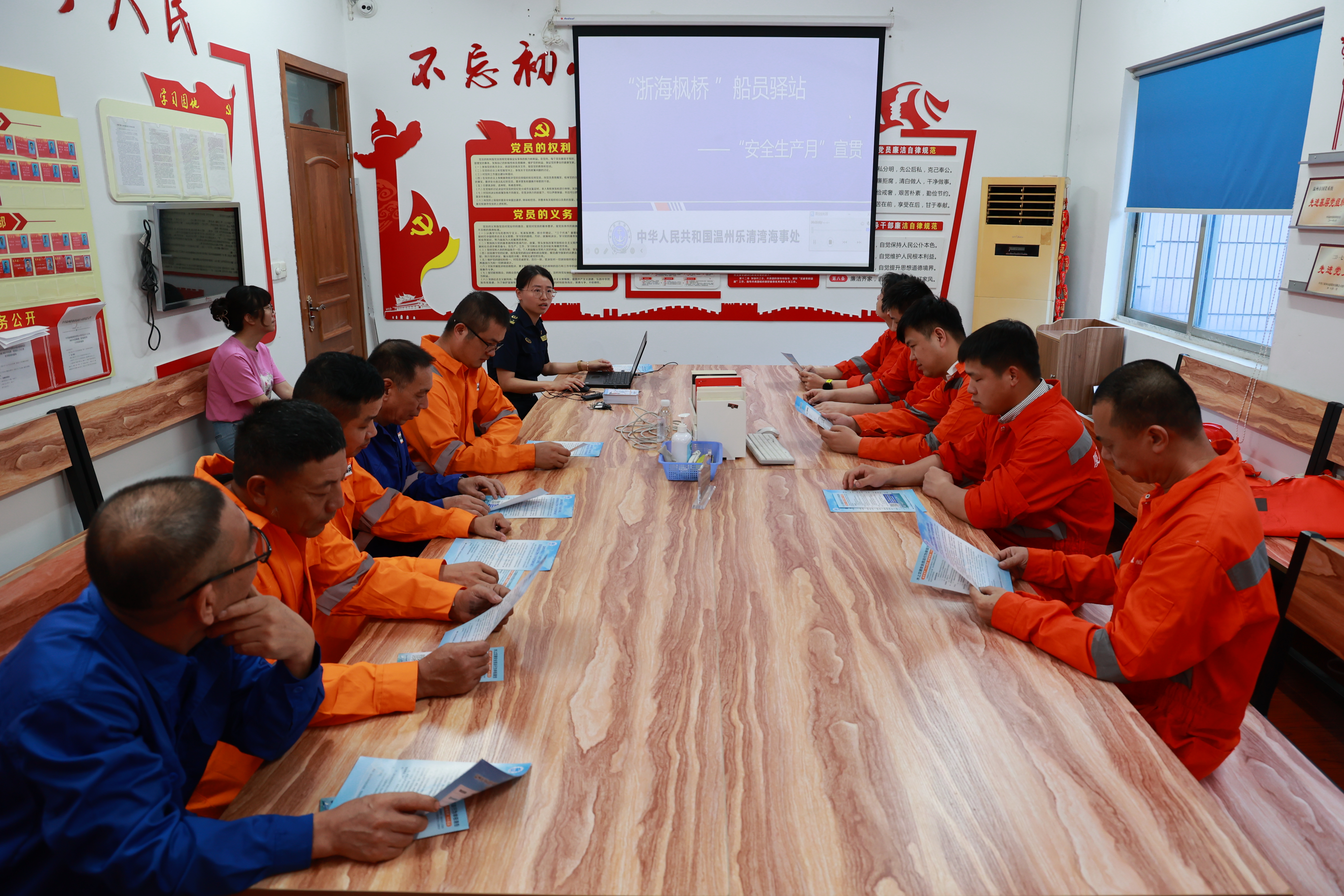 28圈(中国集团)官方网站