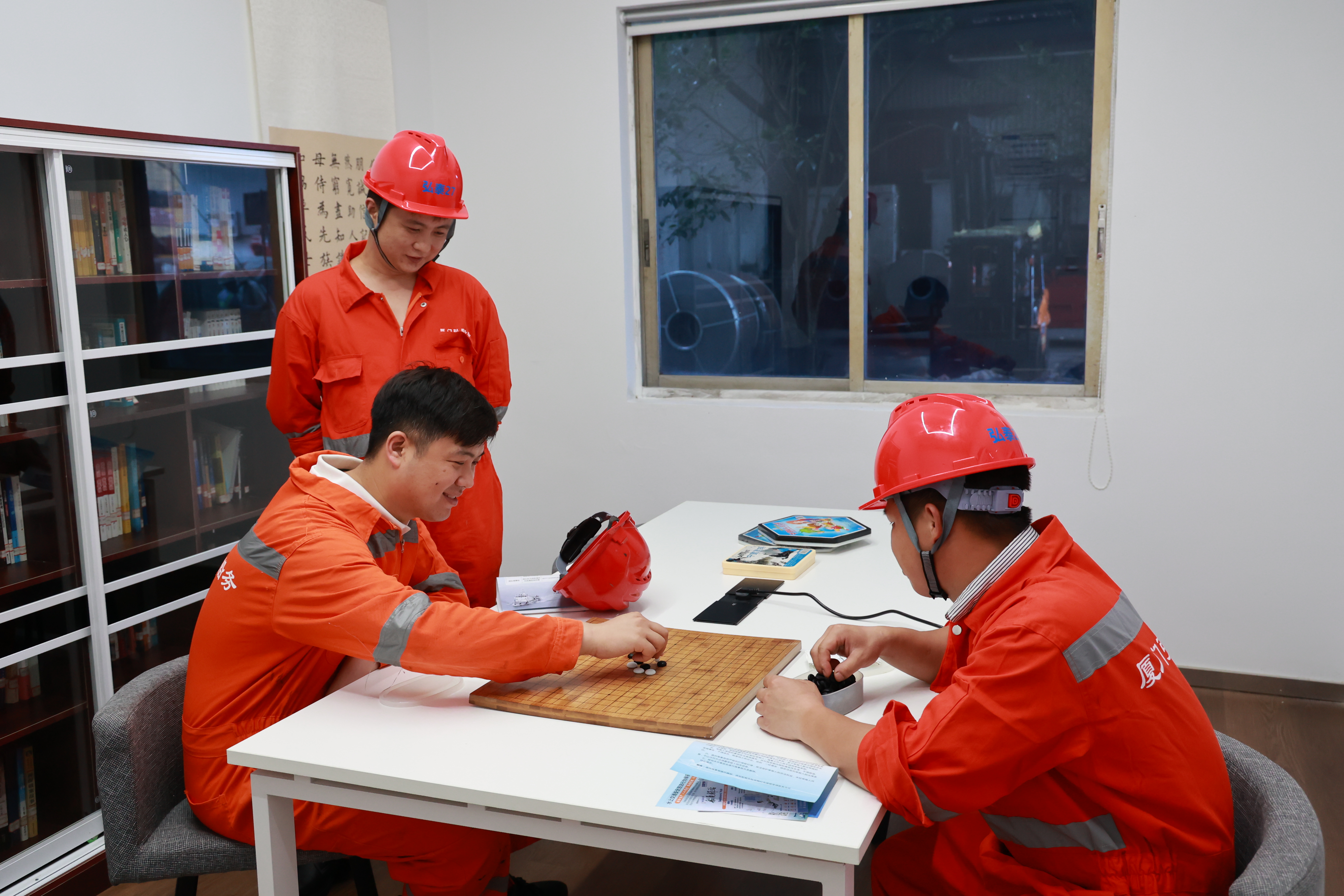 28圈(中国集团)官方网站