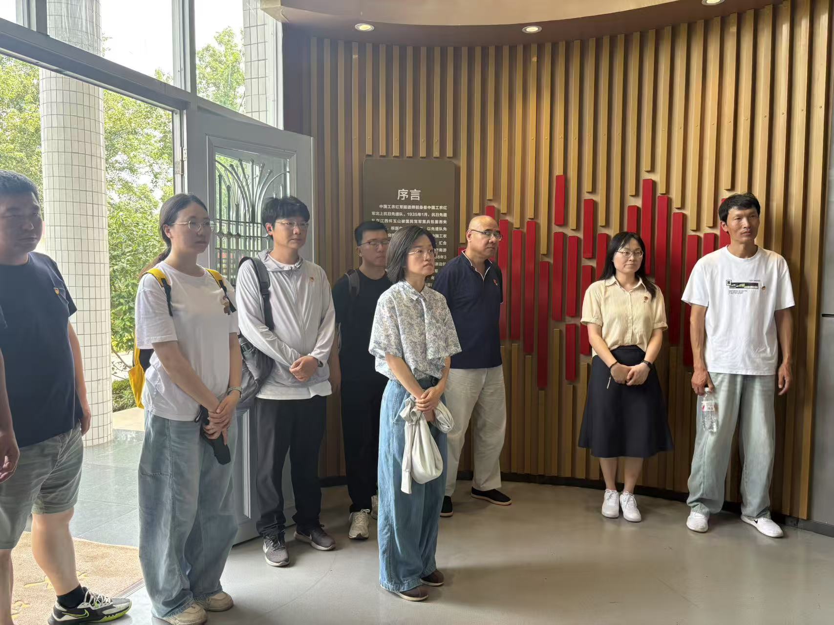 28圈(中国集团)官方网站