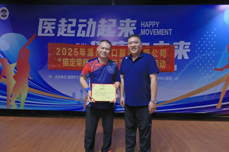 28圈(中国集团)官方网站