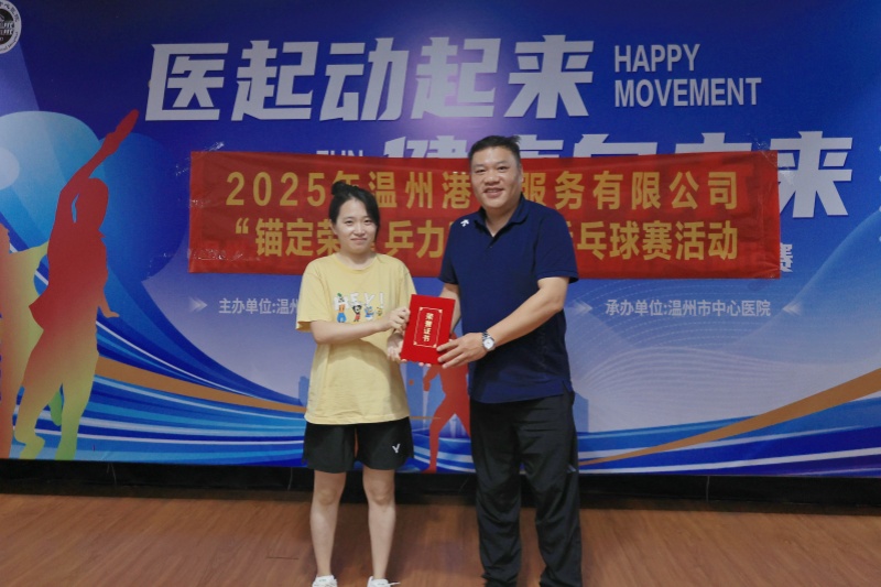 28圈(中国集团)官方网站