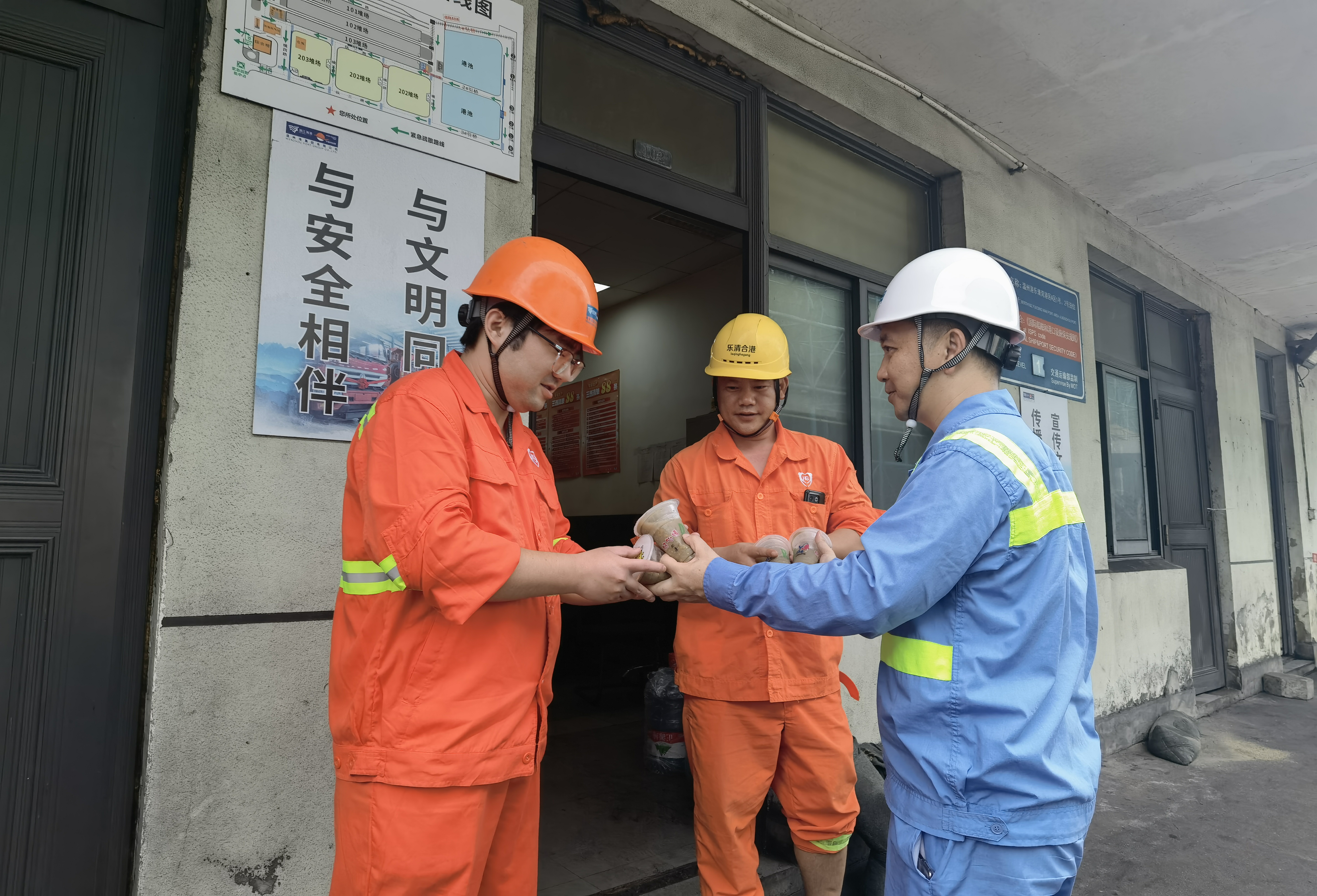 28圈(中国集团)官方网站