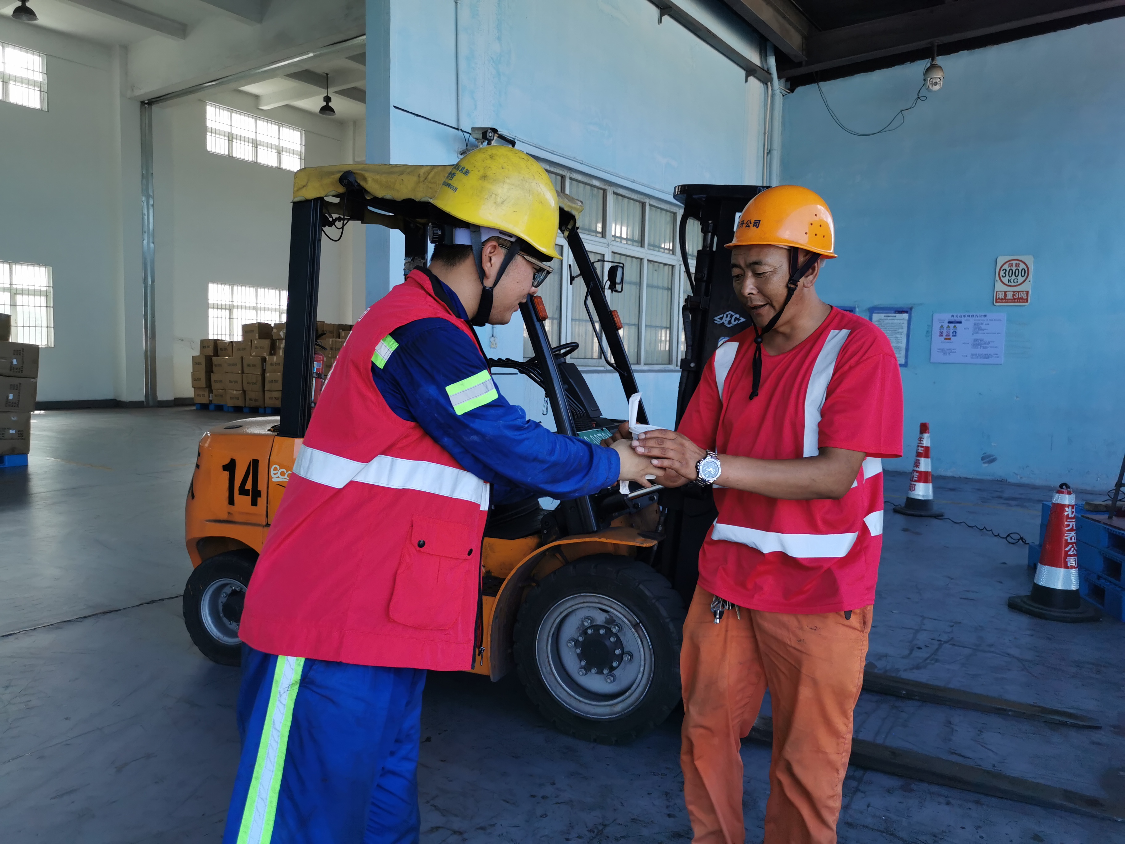 28圈(中国集团)官方网站