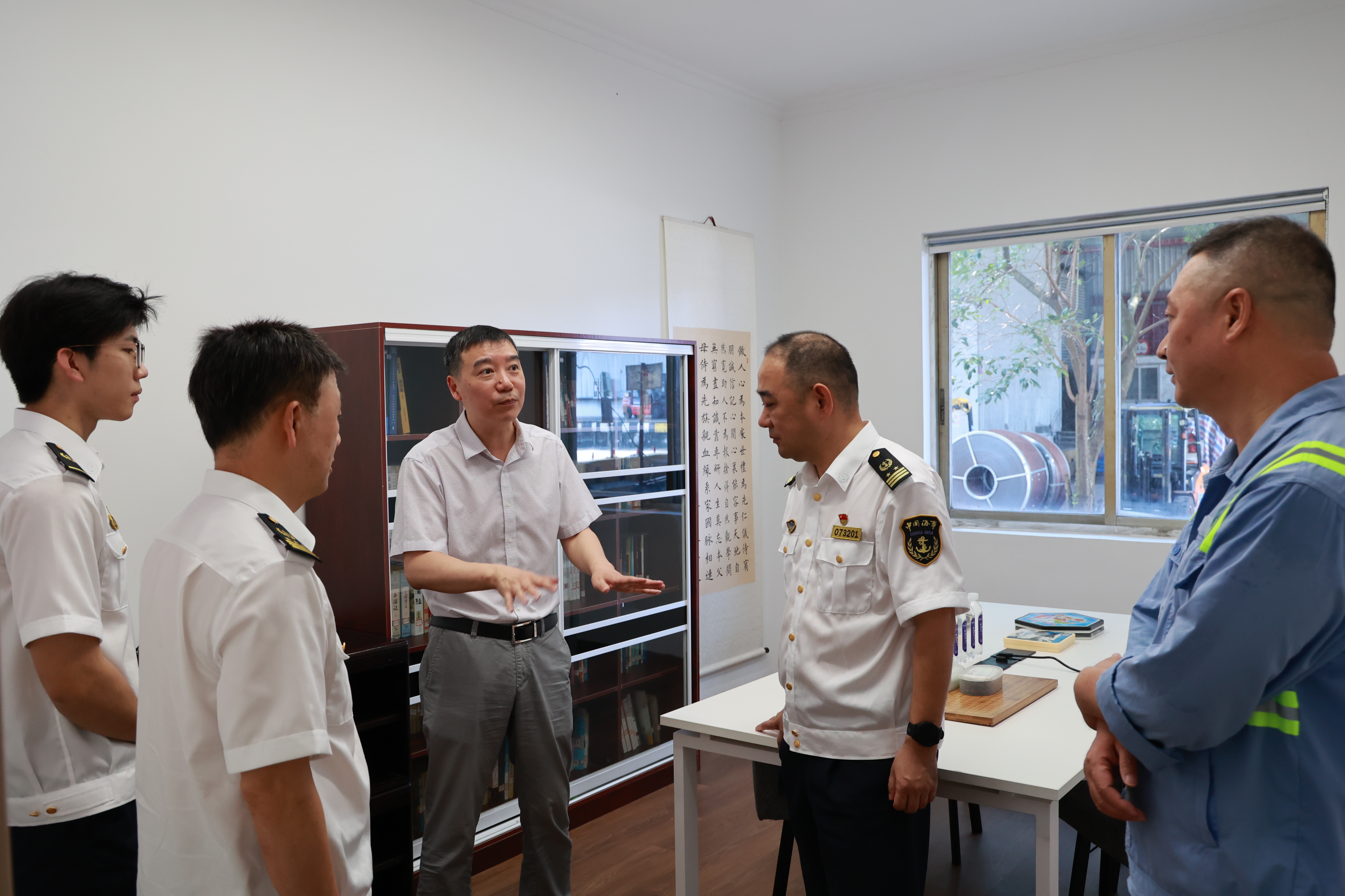 28圈(中国集团)官方网站