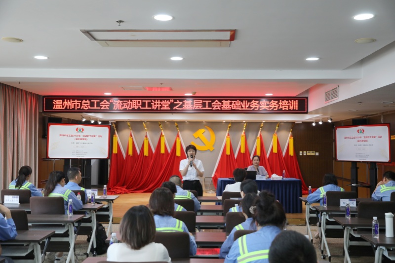 28圈(中国集团)官方网站