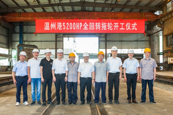 28圈(中国集团)官方网站