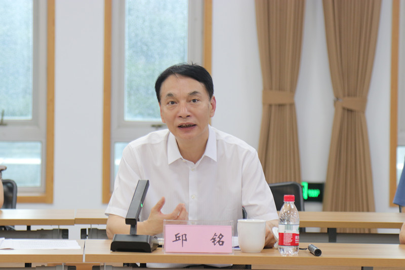 28圈(中国集团)官方网站