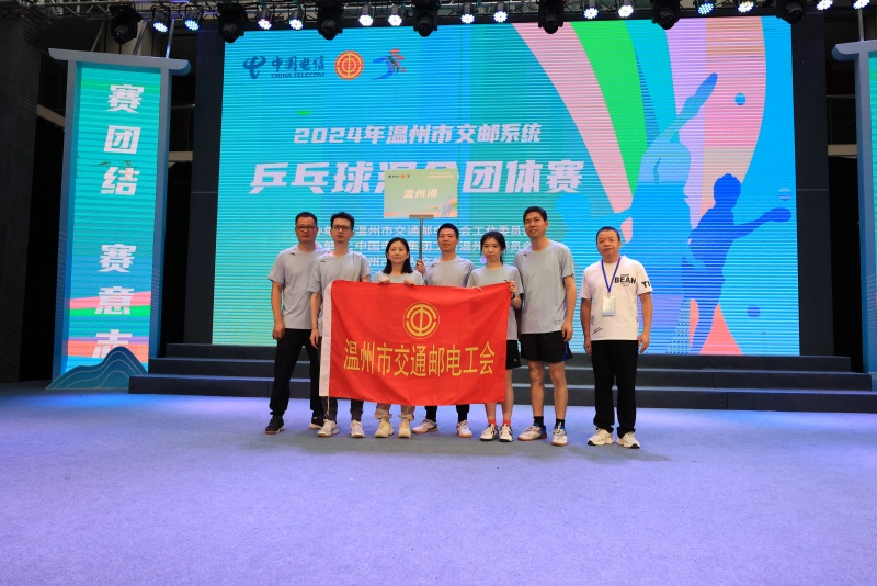 28圈(中国集团)官方网站