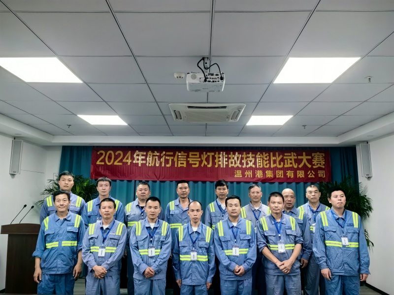 28圈(中国集团)官方网站