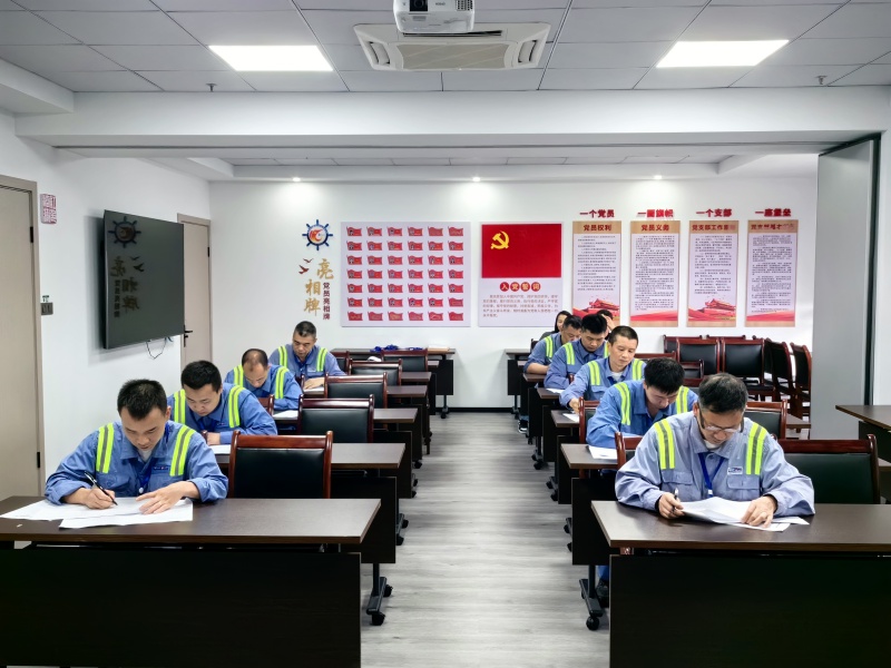 28圈(中国集团)官方网站