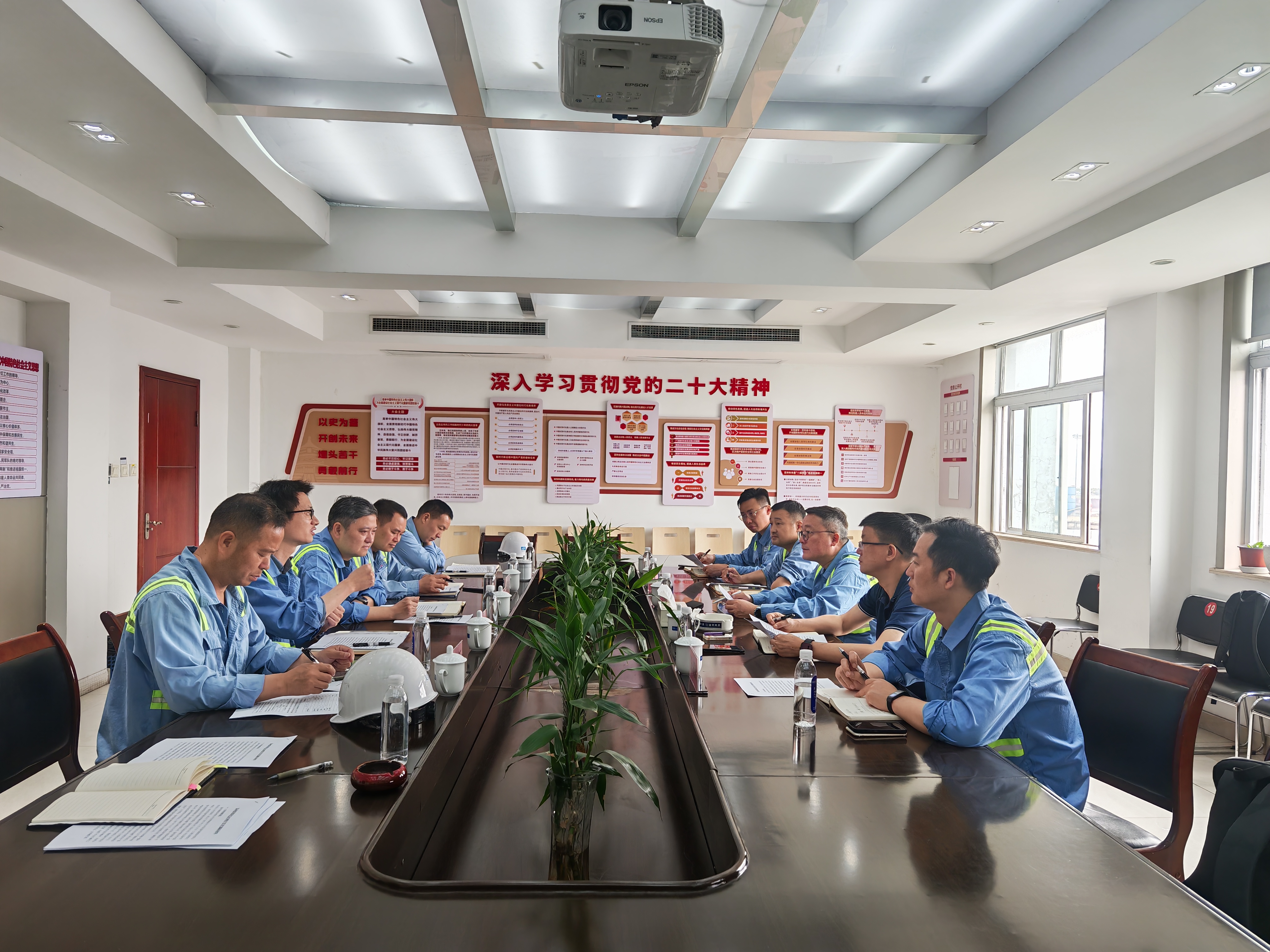 28圈(中国集团)官方网站