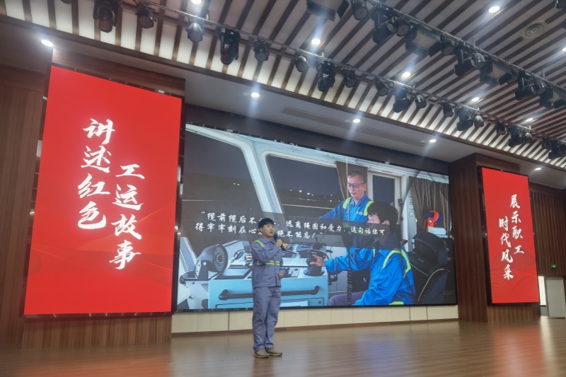 28圈(中国集团)官方网站