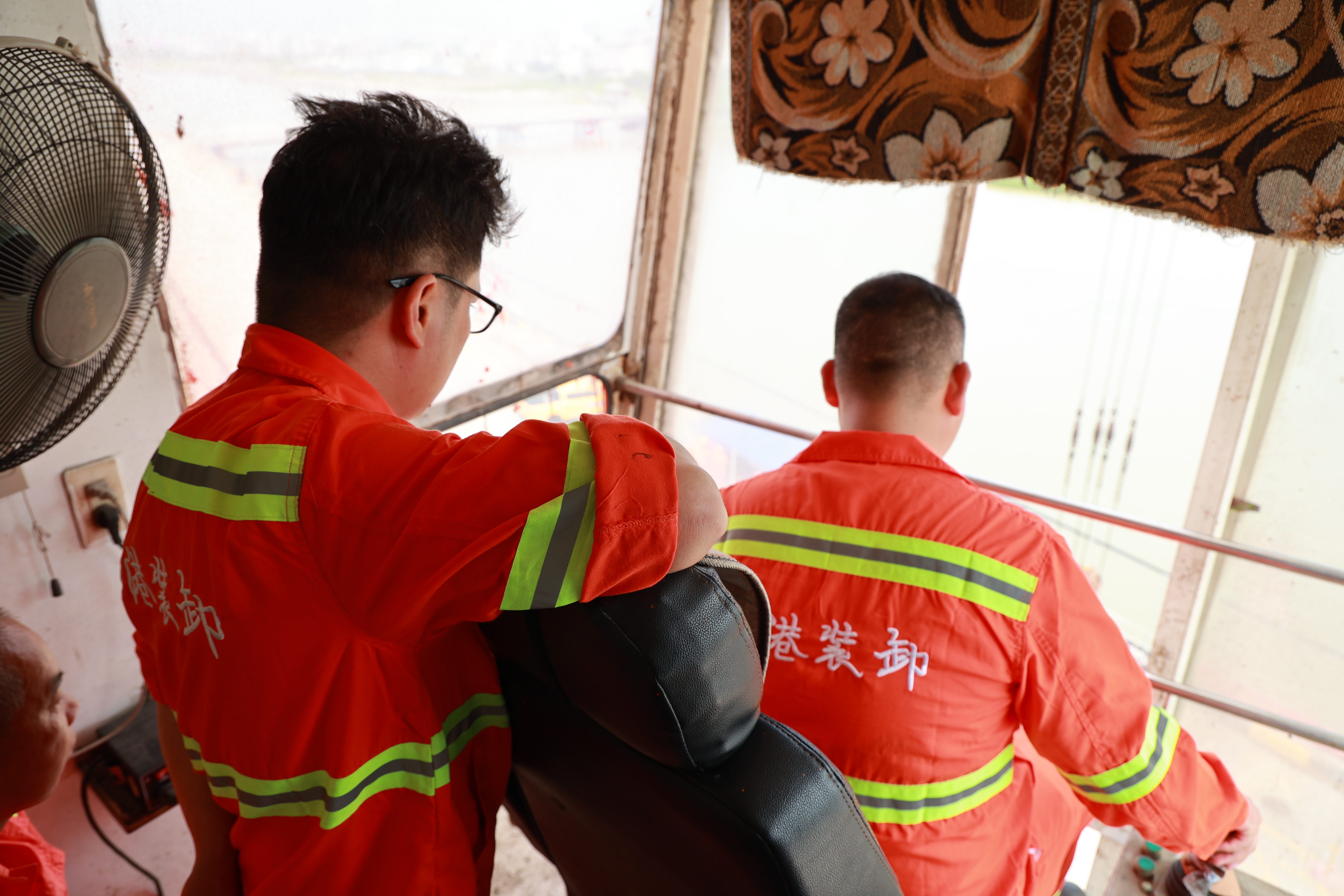 28圈(中国集团)官方网站