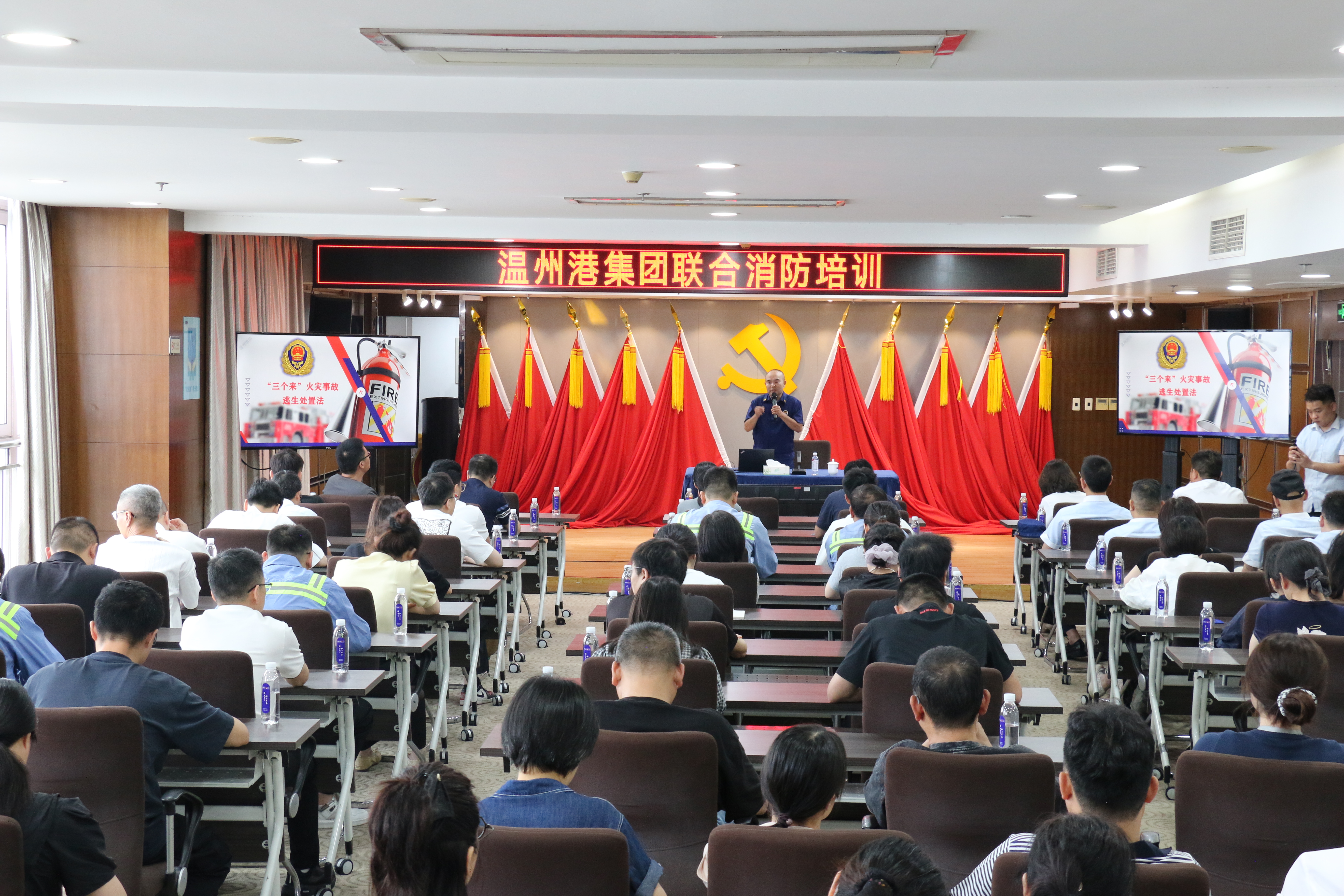 28圈(中国集团)官方网站