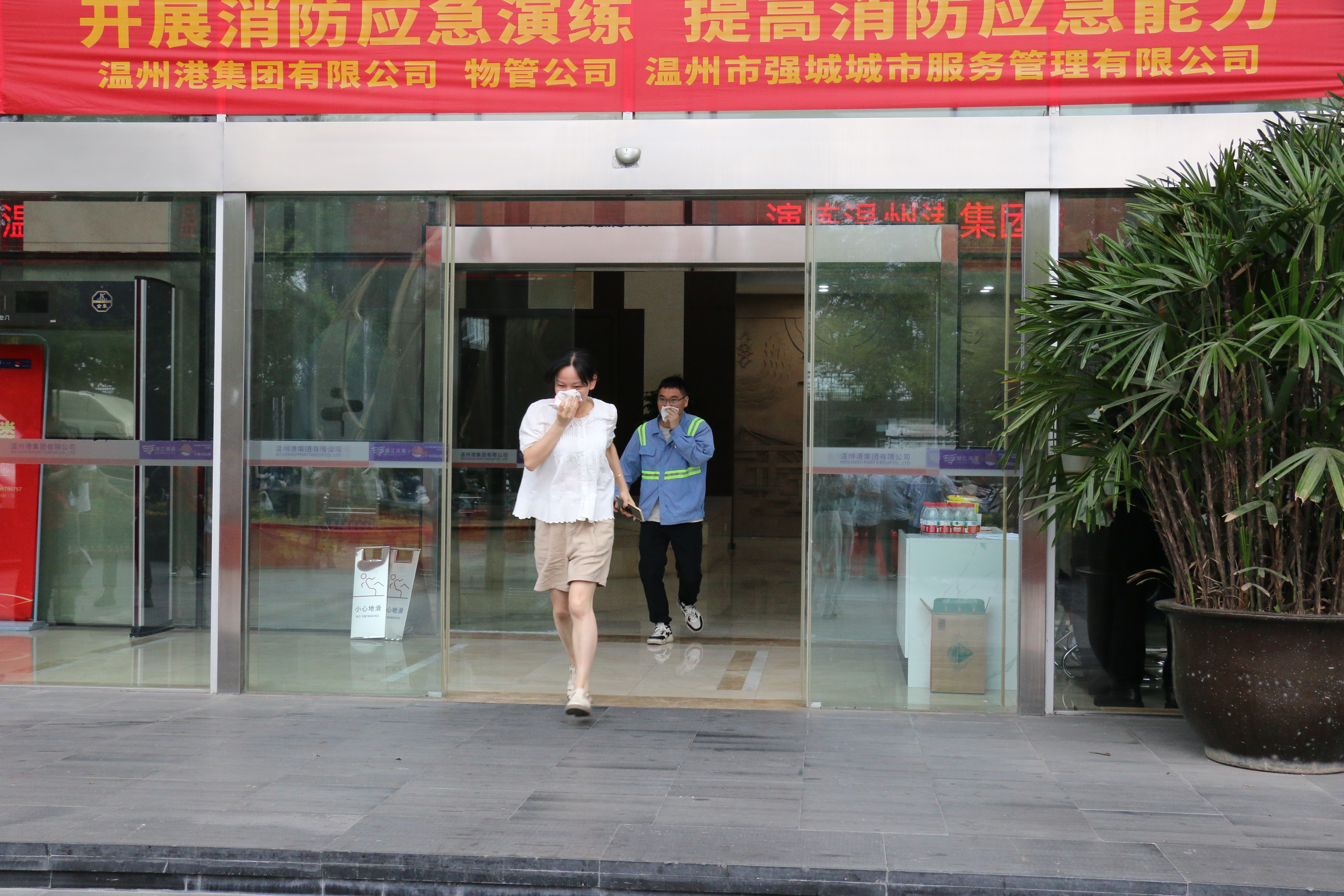 28圈(中国集团)官方网站