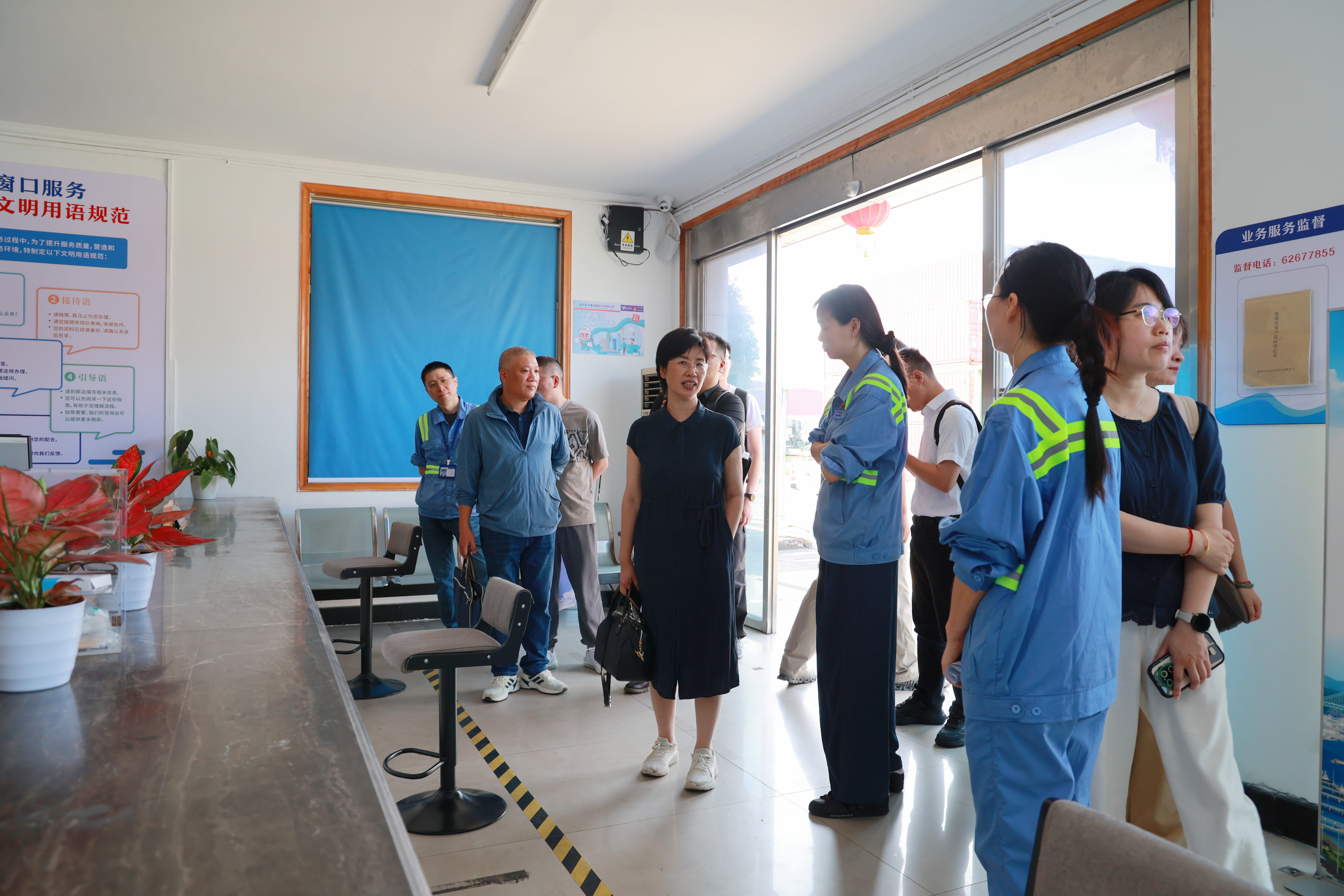 28圈(中国集团)官方网站