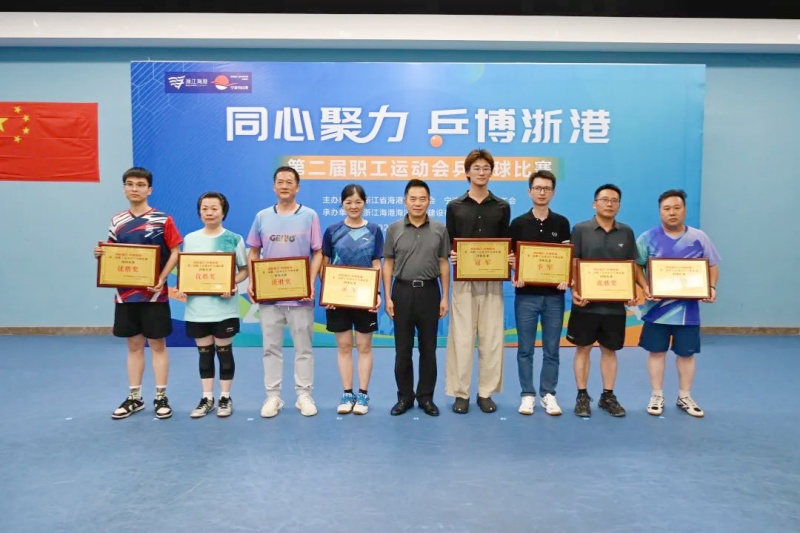 28圈(中国集团)官方网站