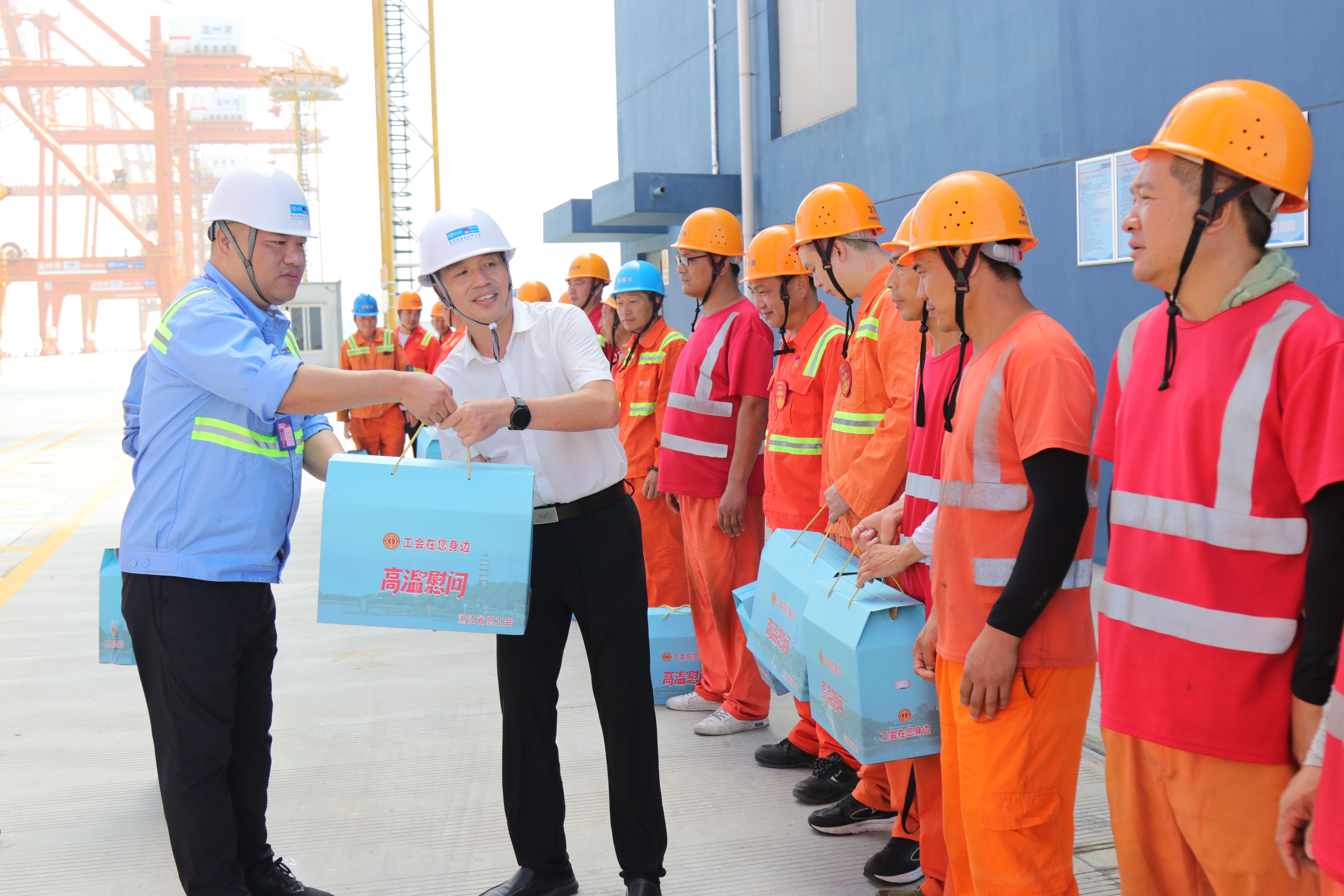 28圈(中国集团)官方网站